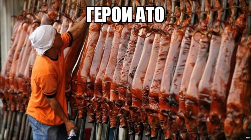 хорошего настроения