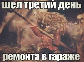 Свежая подборка авто приколов 