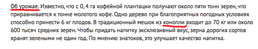 А с этого момента подробней пожалуйста