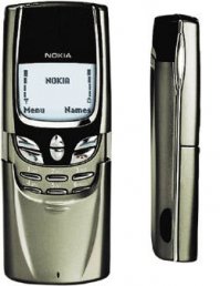 Всегда скучал по этим: 
1. Nokia 6310
2. Ericsson t39m
3. Nokia 8850
4. Nokia 8210
5. Siemens SL45
6. Sony Z7