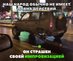 А зачем ему запаска сзади? И в городе березы найти сложнее чем автосервис.