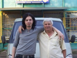 Удивительно красивая пара