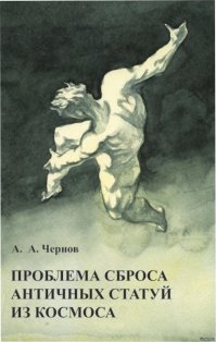 Книги, крайне необходимые в повседневной жизни.