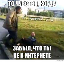 опаньки! Компот?! ты ли это????