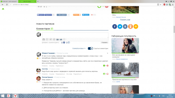 Народ, тип, под ником "лысый камрад" - модератор данного ресурса. Все отрицательные комментарии к своим рассказикам - трет внаглую.
Подтверждаю скринами:
