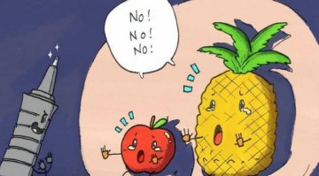 Самые смешные и нелепые рождественские подарки из всех, что вы когда-либо видели