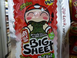 Японская сеть 7-Eleven вернет веру в чудо