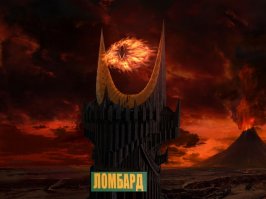 Королева Елизавета помещена под "домашний арест" после Рождественского послания