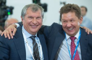 Хозяева денег: кто на самом деле управляет миром?