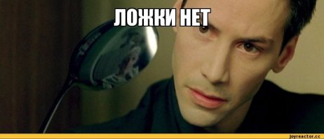 На Марсе обнаружили ложку: доказательство жизни на Красной планете?