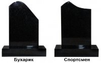 Ещё один пример того, что всё хорошо в меру! Вот некоторые ЗОЖкины дети выступают со своей пропагандой против спиртного и курения. А ведь сами ничем отличаются от бухарей в стремлении трясущимися руками ухватиться за турник и "подтянуться ещё пару-тройку раз, когда ты уже всё, не можешь". Проблема-то, как всегда, в головах: один и тот же процесс бурлящего идиотизма, переходящий в терминальную стадию заставляет неконтролируемо потреблять спиртное или неконтролируемо издеваться над своим телом в спортзале. Вот только на выходе одно и то же: 

Так может быть не стоит зацикливаться? Пить, курить, заниматься спортом, мясо есть, овощи есть, ходить на работу, отлынивать от работы, верить в бога, оскорблять чувства верующих, культурно выражаться, сквернословить и т.д. Всё это прекрасно можно делать на протяжении всей своей жизни одновременно, если не злоупотреблять чем-нибудь одним. Не е.бите себе мозг и живите счастливо... пока смертушка окаянная ещё не застигла вас врасплох.