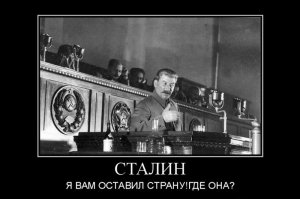 Чем запомнились 17-е года в прошлом тысячелетии