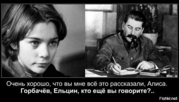 Чем запомнились 17-е года в прошлом тысячелетии