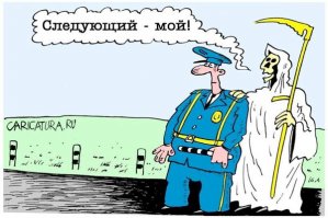 Наушники Apple чуть не лишили подростка головы