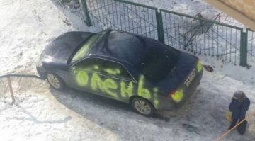 Свежая подборка авто приколов 