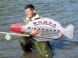 Улов дня: чувственный календарь для любителей рыбалки