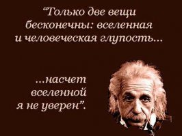 Самые дорогие бытовые предметы