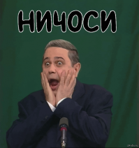 Трудовые наркобудни