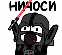 "так как Проуз постоянно ломал световые мечи."