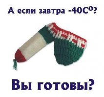 ваще пофиг,я пешеход)))