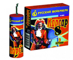 Плюс и минус