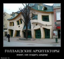 Эта внутреннее оформление стен предлагается для следующих зданий: