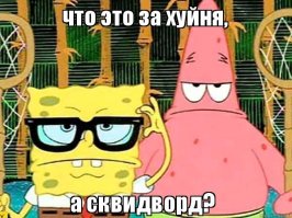 16 самых ярких киногероинь 2016 года (17 фото)