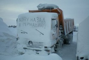 Тяжело зимой дизельным двигателям