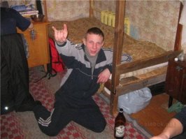 Insta Sit — новая популярная поза девушек в Instagram