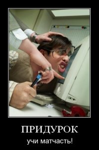 Взрываются не устройства, а Li - аккумы, которые есть в любом портативном гаджете!