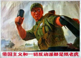 Самые шокирующие и абсурдные утверждения северокорейских лидеров