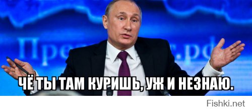ДЕТИ И ЛИЗА