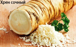 Рыбацкий котелок