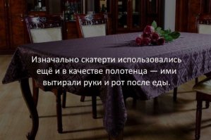 и зчаз многие так делают!