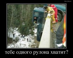 Классно припарковался: обескураживающие трюки горе-водителей