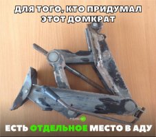 Я человек весьма миролюбивый,но с этим-абсолютно согласен.