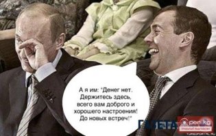 Вот ещё забыли