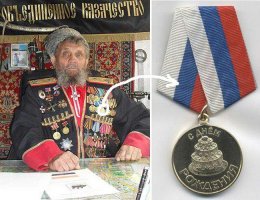 О силе русского характера