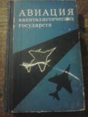 Любимая книга детства,правда позже её буль немного почитал((