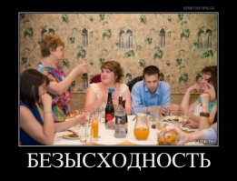 Немного прикольных картинок из сети
