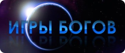 Во что залипнуть на выходных: 10 увлекательных документальных сериалов