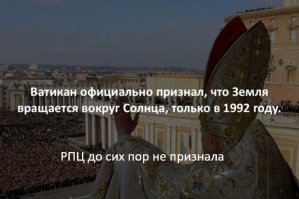 Любопытные факты обо всем