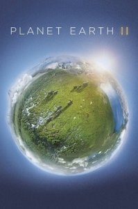 Планета земля 2 не представлена.