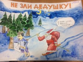 Эти люди решили, что "рубить ёлки - только для старушек хорошо", и украсили свой дом вот чем