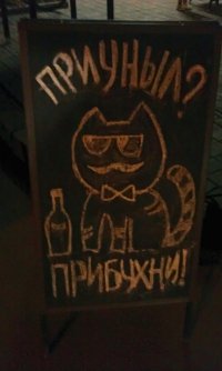 Новогоднее настроение