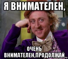 Цена округления или как продать Ситибанку доллары по 66 рублей