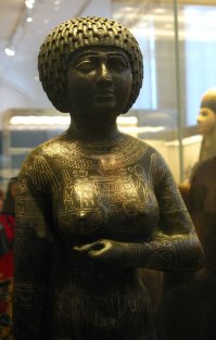 Есть другая дама из Египта с бюстом)