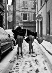 С наступающим...