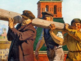 Ну еще живы около пятисот человек, что бревно с Ильичом несли на субботнике!