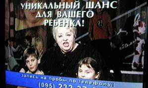 Чота Крачковскую ни разу не жалко, вспоминая, как она в свое время выкачала бешеные сотни тысяч долларов из детей на телеразводе лохов-родителей